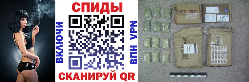 Купить закладки  Певек  Бутират бутандиол 