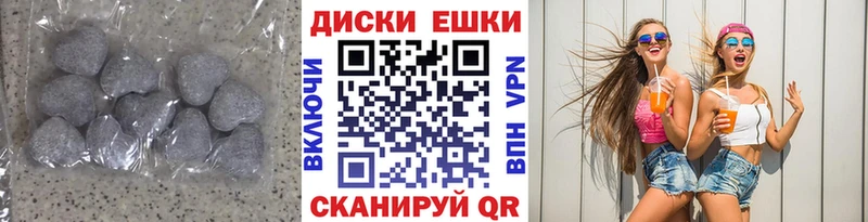 Ecstasy бентли  Купить закладки  Певек 