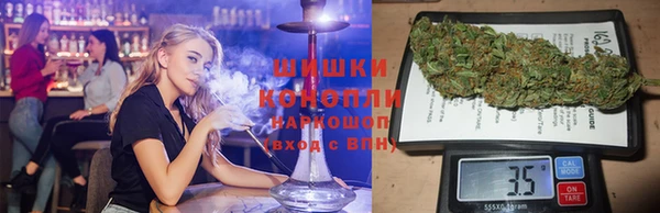 a pvp Верея
