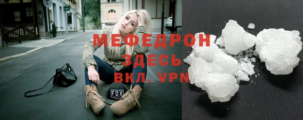 ПСИЛОЦИБИНОВЫЕ ГРИБЫ Бронницы