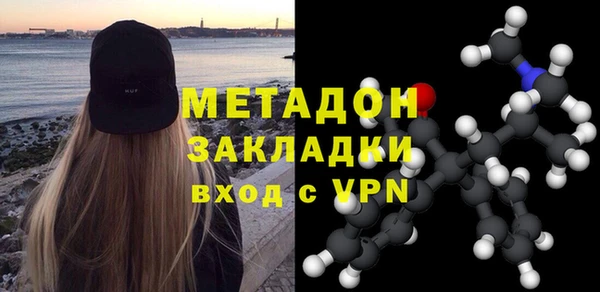 МДПВ Бородино