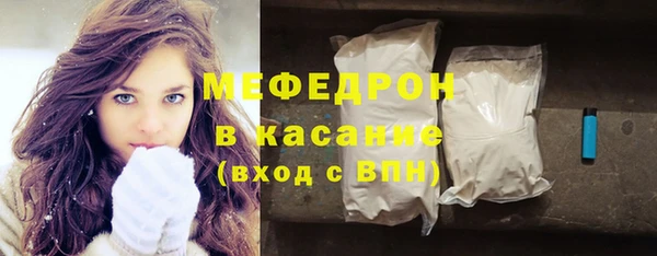 ПСИЛОЦИБИНОВЫЕ ГРИБЫ Бронницы