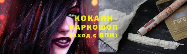a pvp Верея