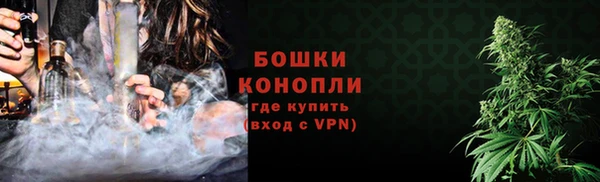 ПСИЛОЦИБИНОВЫЕ ГРИБЫ Бронницы