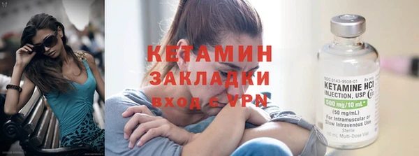 МДПВ Бородино