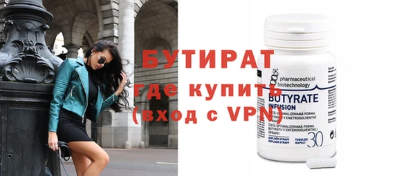 ECSTASY Верхнеуральск