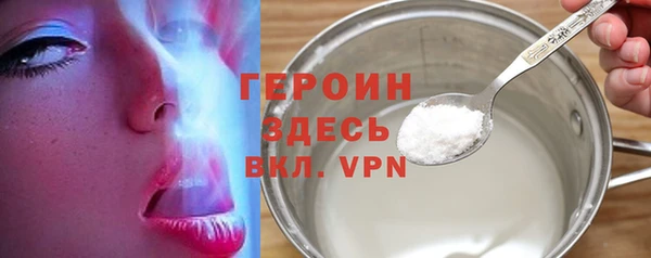 ECSTASY Верхнеуральск