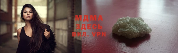 a pvp Верея