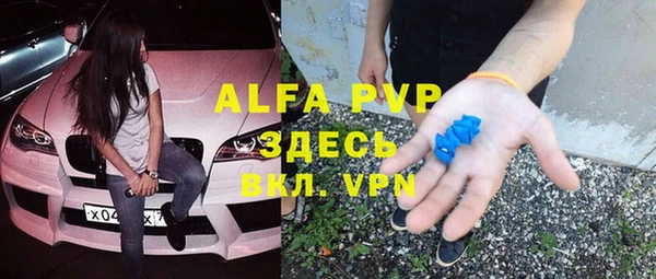 ПСИЛОЦИБИНОВЫЕ ГРИБЫ Бронницы