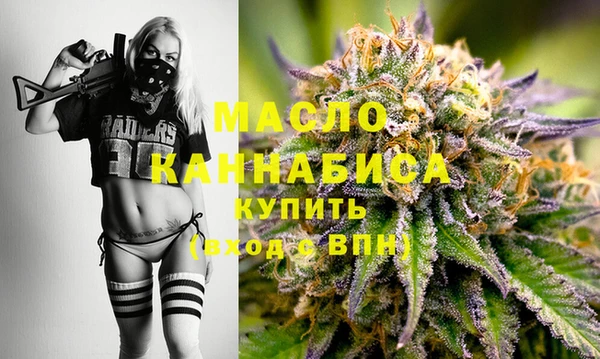 ПСИЛОЦИБИНОВЫЕ ГРИБЫ Бронницы