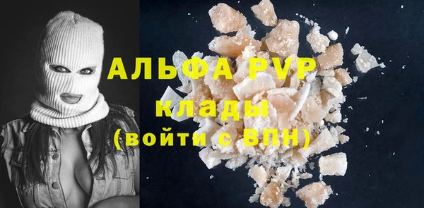 ECSTASY Верхнеуральск