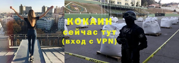 a pvp Верея
