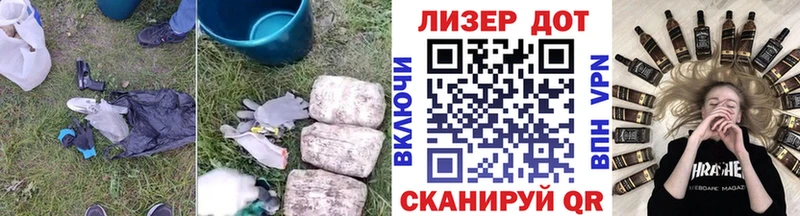 ЛСД экстази ecstasy Купить Певек