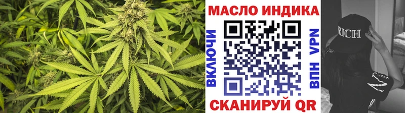 Дистиллят ТГК жижа  Купить  Певек 